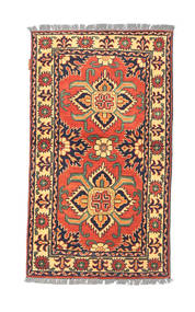80X139 Afghan Kargahi Rug Oriental (Wool, Afghanistan) Carpetvista
