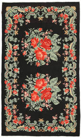 184X320 Tapete Kilim Rose Oriental (Lã, Moldávia) Carpetvista