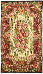 221X385 Tapete Oriental Kilim Rose Castanho/Amarelo (Lã, Moldávia) Carpetvista