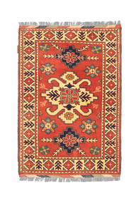  83X117 Small Afghan Kargahi Rug Wool, Carpetvista