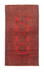 100X189 Afghan Fine Rug Oriental (Wool, Afghanistan) Carpetvista