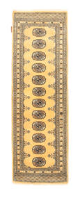  64X193 Medaillon Klein Pakistan Buchara 2Ply Teppich Wolle, Carpetvista