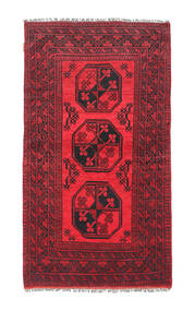  108X190 Medaillon Klein Afghan Fine Teppich Wolle, Carpetvista