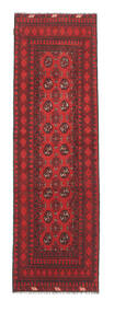  81X271 Medallion Small Afghan Fine Rug Wool, Carpetvista