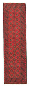  80X277 Medallion Small Afghan Fine Rug Wool, Carpetvista