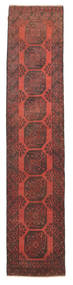  Afghan Fine Tappeto 79X374 Di Lana Piccolo Carpetvista