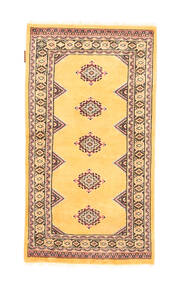  Pakistan Bokhara 2Ply Rug 71X129 Wool Small Carpetvista