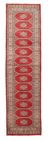 77X309 Pakistan Bokhara 2Ply Rug Oriental Runner
 (Wool, Pakistan) Carpetvista