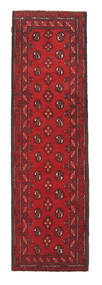 Afghan Fine Rug 78X277 Runner
 Wool, Afghanistan Carpetvista