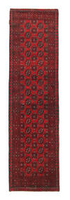 Afghan Fine Rug 73X270 Runner
 Wool, Afghanistan Carpetvista