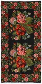158X315 Tapete Kilim Rose Oriental Amarelo Escuro/Verde (Lã, Moldávia) Carpetvista