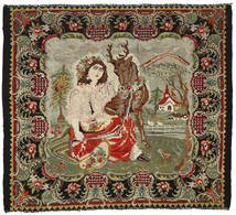 絨毯 オリエンタル ローズキリム 160X183 茶色/イエロー (ウール, モルドバ)