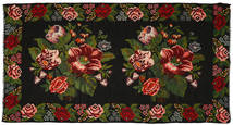  Oriental Rose Kelim Rug 207X390 Wool, Moldova Carpetvista