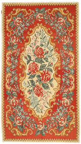 167X294 Kelim Rosen Teppich Orientalischer (Wolle, Moldawien) Carpetvista