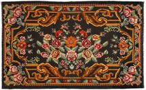 172X281 Kelim Rosen Teppich Orientalischer Braun/Orange (Wolle, Moldawien) Carpetvista