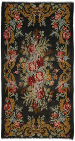  198X382 Rose Kelim Rug Wool, Carpetvista