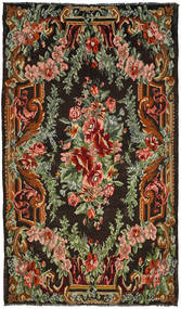  Rose Kelim Rug 233X390 Wool Large Carpetvista