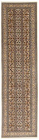  Tabriz 50 Raj With Silk Rug 82X317 Persian Wool Small