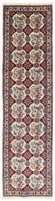  73X291 Varamin Teppich Läufer Persien/Iran Carpetvista