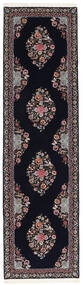  Persischer Isfahan Seidenkette Teppich 80X303 Läufer (Wolle, Persien/Iran)