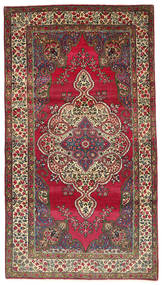  122X222 Kerman Fine Teppich Persien/Iran