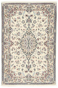  Persian Ilam Sherkat Farsh Silk Rug 106X161