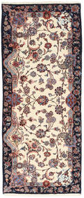 Isfahan Seidenkette Teppich 70X173 Läufer Wolle, Persien/Iran Carpetvista