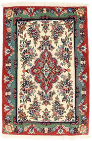 Isfahan Seidenkette Teppich 71X107 Wolle, Persien/Iran