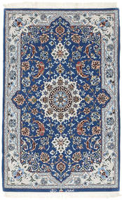 Isfahan Seidenkette Signatur: Dorry Teppich 80X130 Wolle, Persien/Iran
