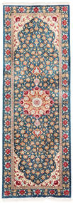 48X140 絨毯 クム シルク オリエンタル 廊下 カーペット (絹, ペルシャ/イラン)