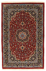  80X127 Ilam Sherkat Farsh Seide Teppich Persien/Iran