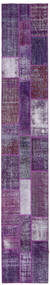  81X503 Small Patchwork Rug Wool, Carpetvista