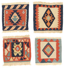 30X30 Kilim Fars Rug Oriental (Wool, Persia/Iran) Carpetvista