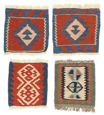 Kilim Fars Rug 30X30 Wool, Persia/Iran Carpetvista