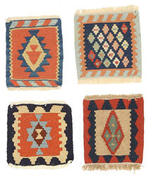  Oriental Kilim Fars Rug 30X30 Wool, Persia/Iran Carpetvista