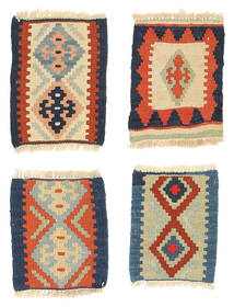 Kilim Fars Rug 30X30 Wool, Persia/Iran Carpetvista