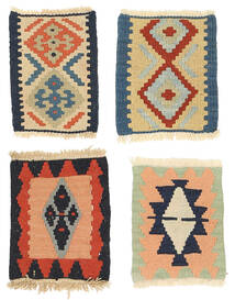 Kilim Fars Rug 25X30 Wool, Persia/Iran Carpetvista