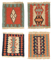  Kilim Fars Rug 30X30 Persian Wool Small Carpetvista