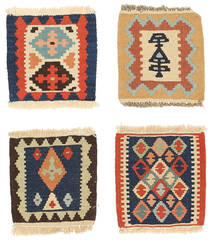  30X30 Small Kilim Fars Rug Wool, Carpetvista