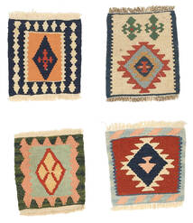 30X30 Kilim Fars Rug Oriental (Wool, Persia/Iran) Carpetvista