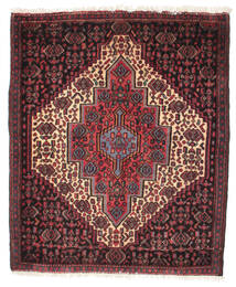  72X92 Hamadan Teppich Persien/Iran Carpetvista