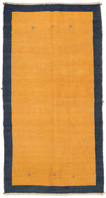 絨毯 キリム ファーシュ 104X203 (ウール, ペルシャ/イラン)