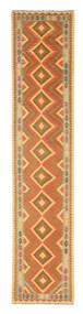 79X397 Kilim Afghan Old Style Rug Oriental Runner
 (Wool, Afghanistan) Carpetvista