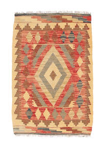 58X86 Small Kilim Afghan Old Style Rug Wool, Carpetvista