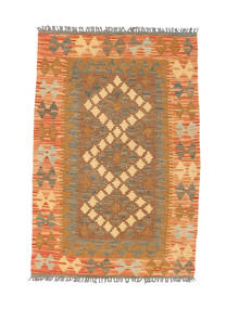  79X118 Kelim Afghan Old Stil Teppich Afghanistan Carpetvista