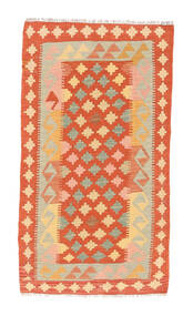  Kilim Afghan Old Style Rug 74X125 Wool Small Carpetvista