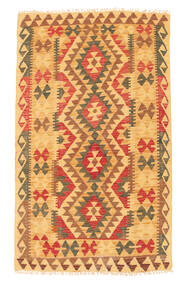 Kilim Afghan Old Style Tapis 98X154 De Laine Petit Carpetvista
