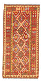  105X201 Kilim Afghan Old Style Rug Afghanistan Carpetvista