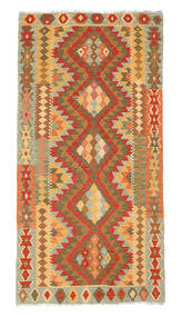 104X204 Tappeto Orientale Kilim Afghan Old Style (Lana, Afghanistan) Carpetvista