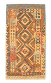 102X191 絨毯 キリム アフガン オールド スタイル オリエンタル (ウール, アフガニスタン) Carpetvista